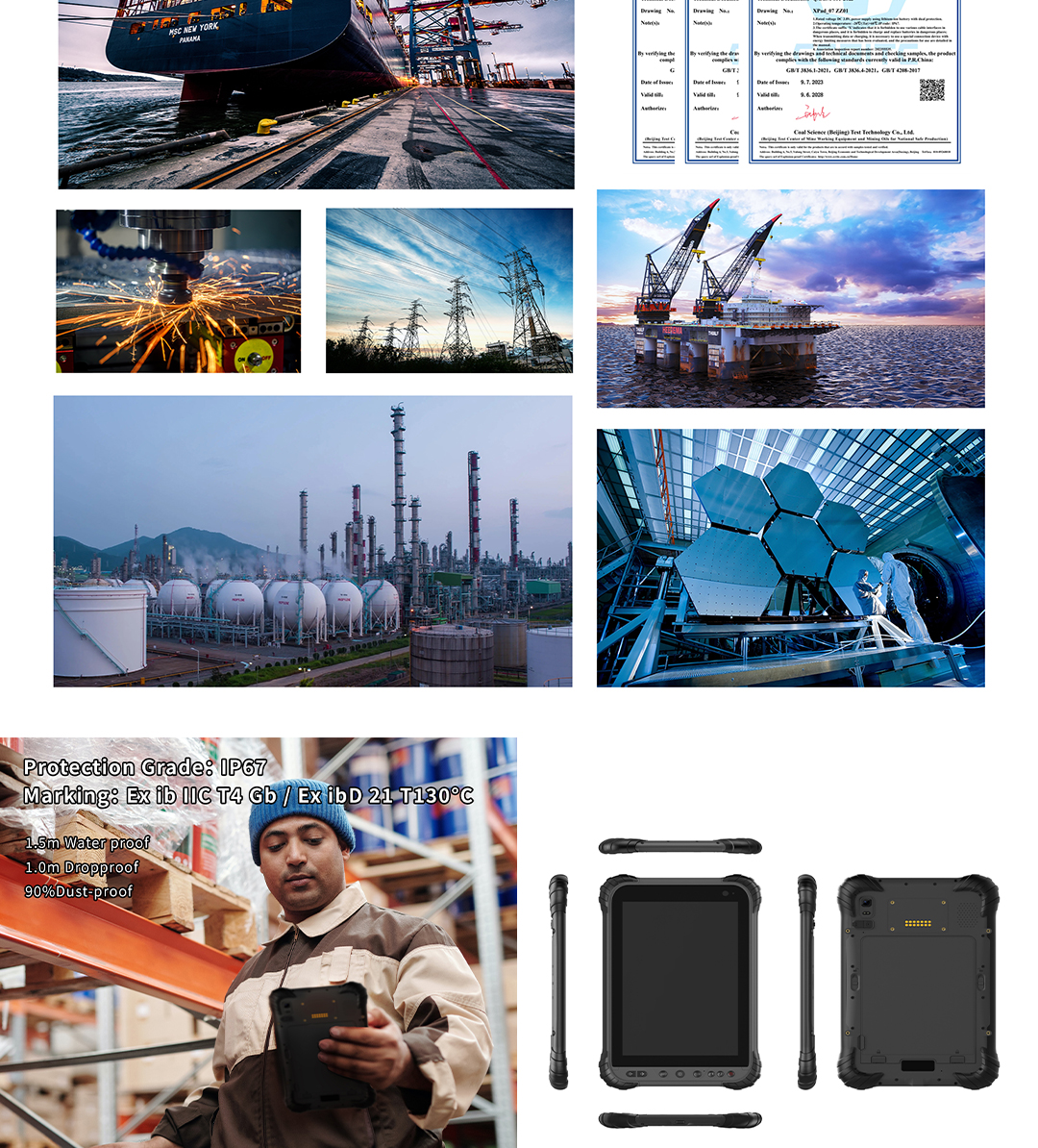 XPad_07详情页ES_07