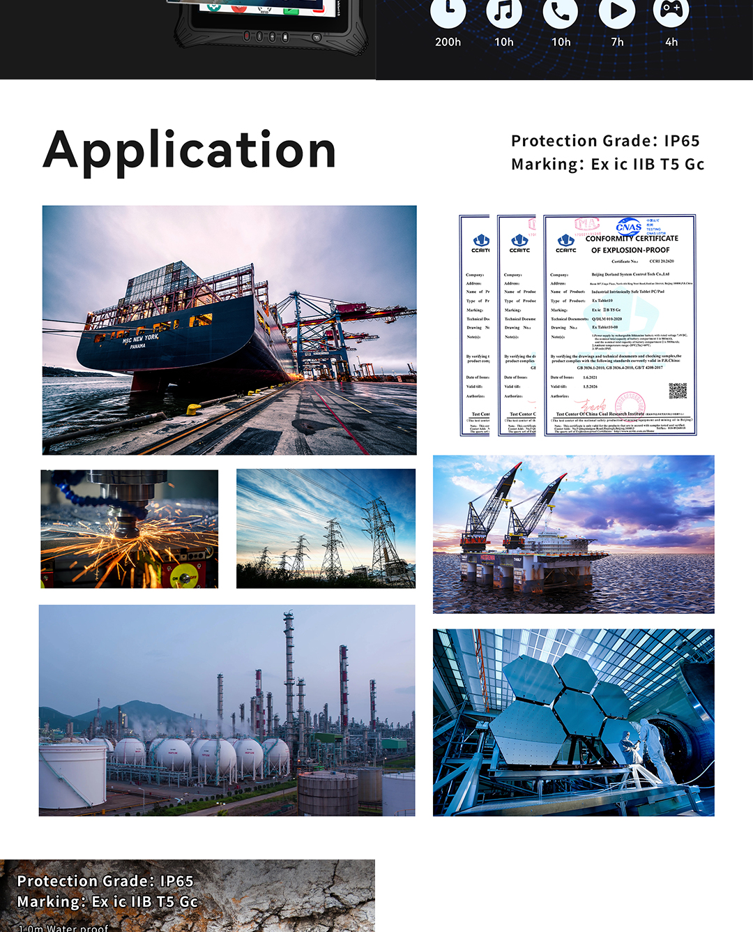 EX Tableta 10 详情页 EN_06 