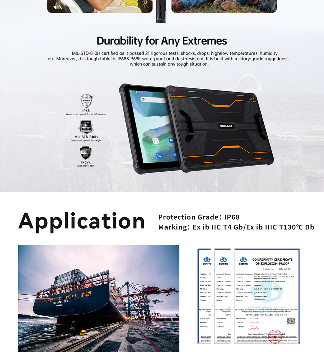 ExTablet09详情页ES_06