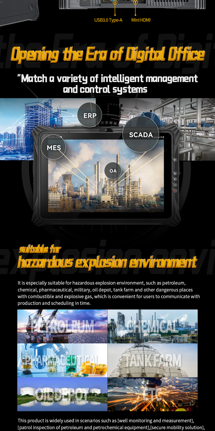 Ex Tablet12详情页ES_07 
