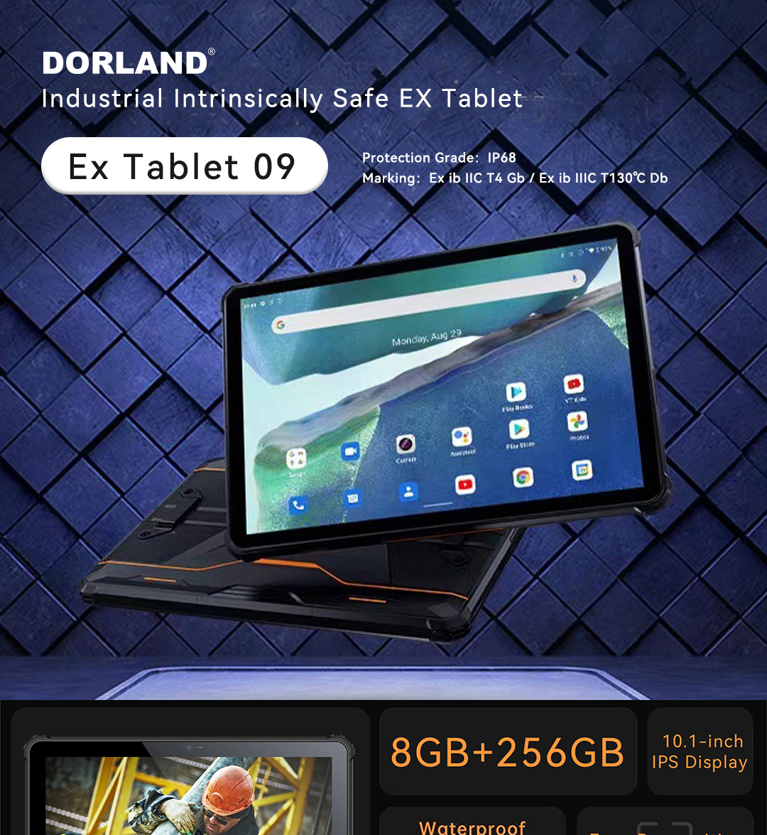 ExTablet09详情页ES_01