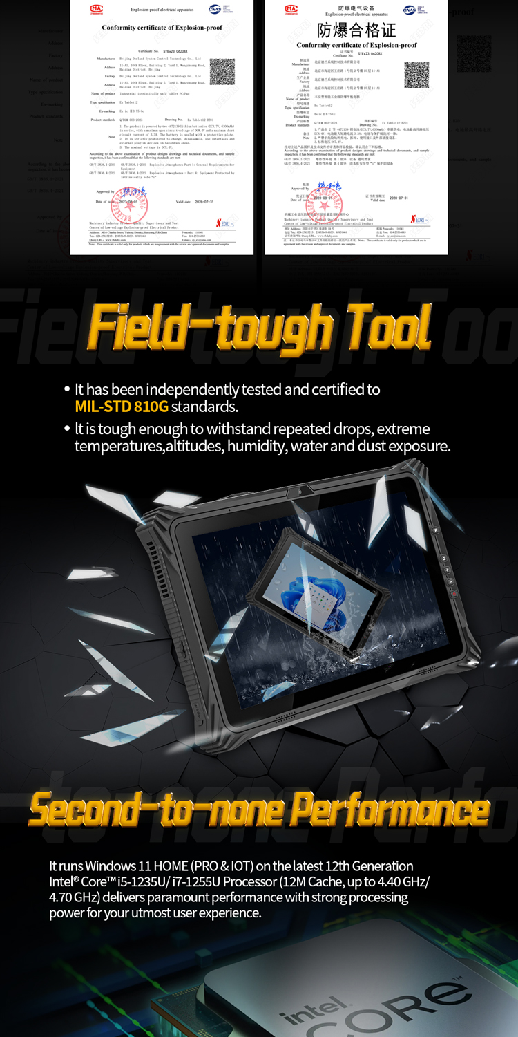 Ex Tablet12详情页EN_03 