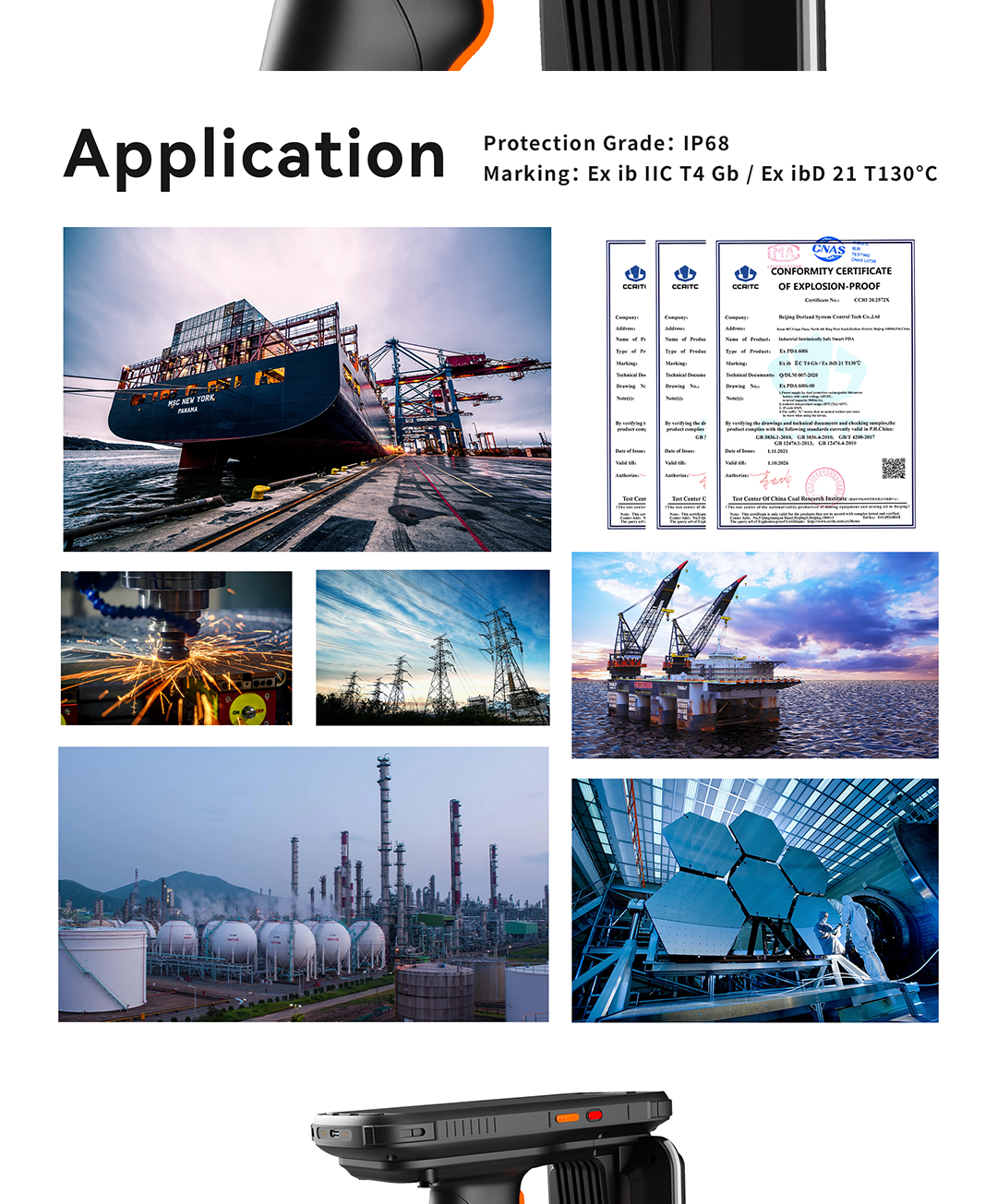 ExPDA600i-详情页ES_7