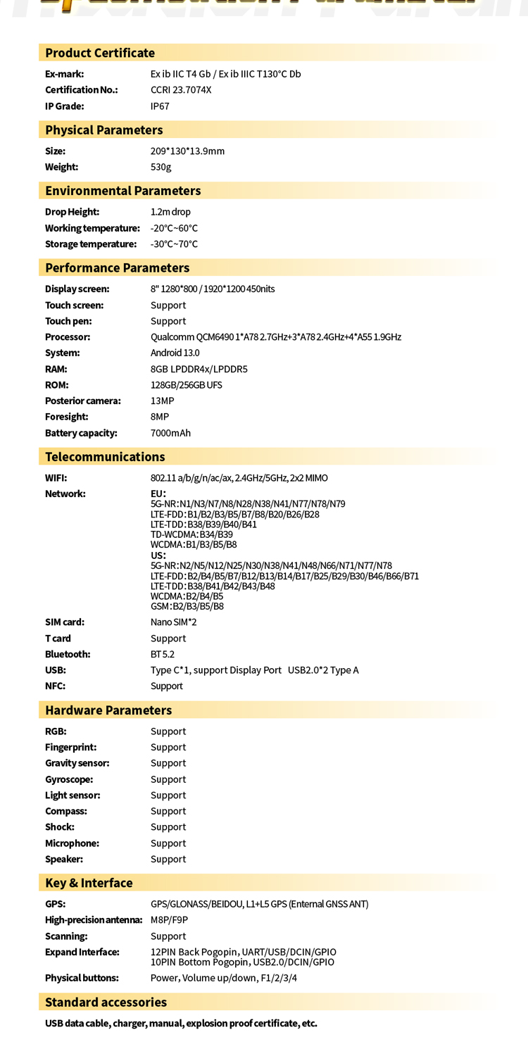 XPad_08_5G 详情页ES_10