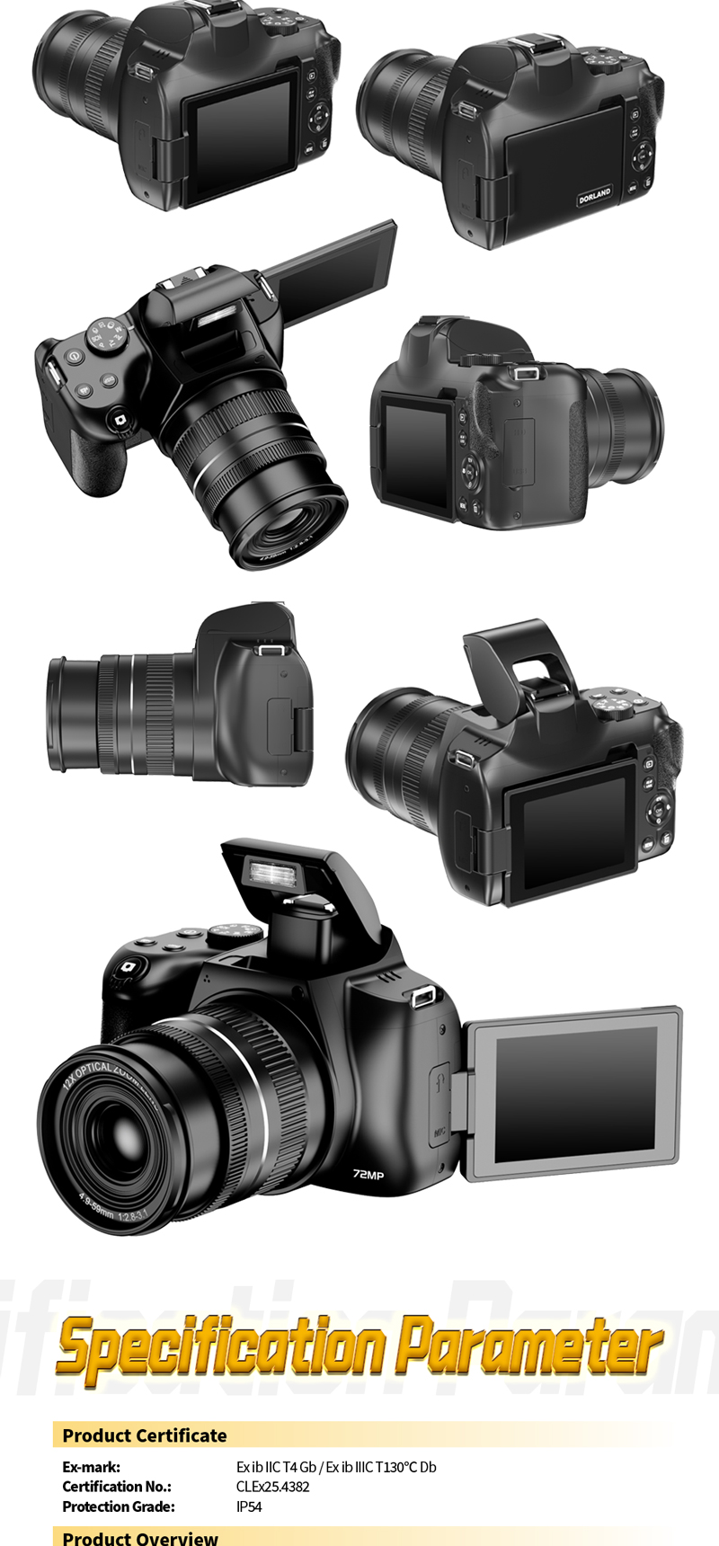 EX EX 03 详情页09 