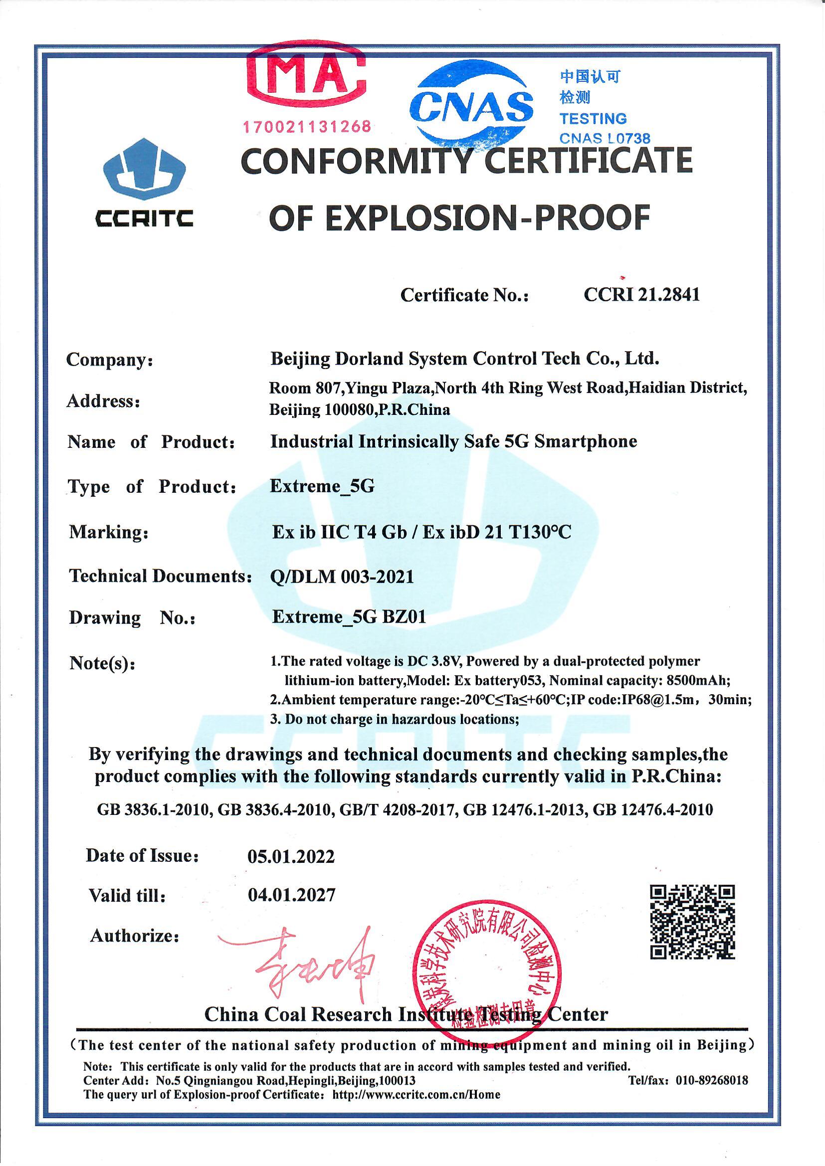 Certificado Extreme_5G