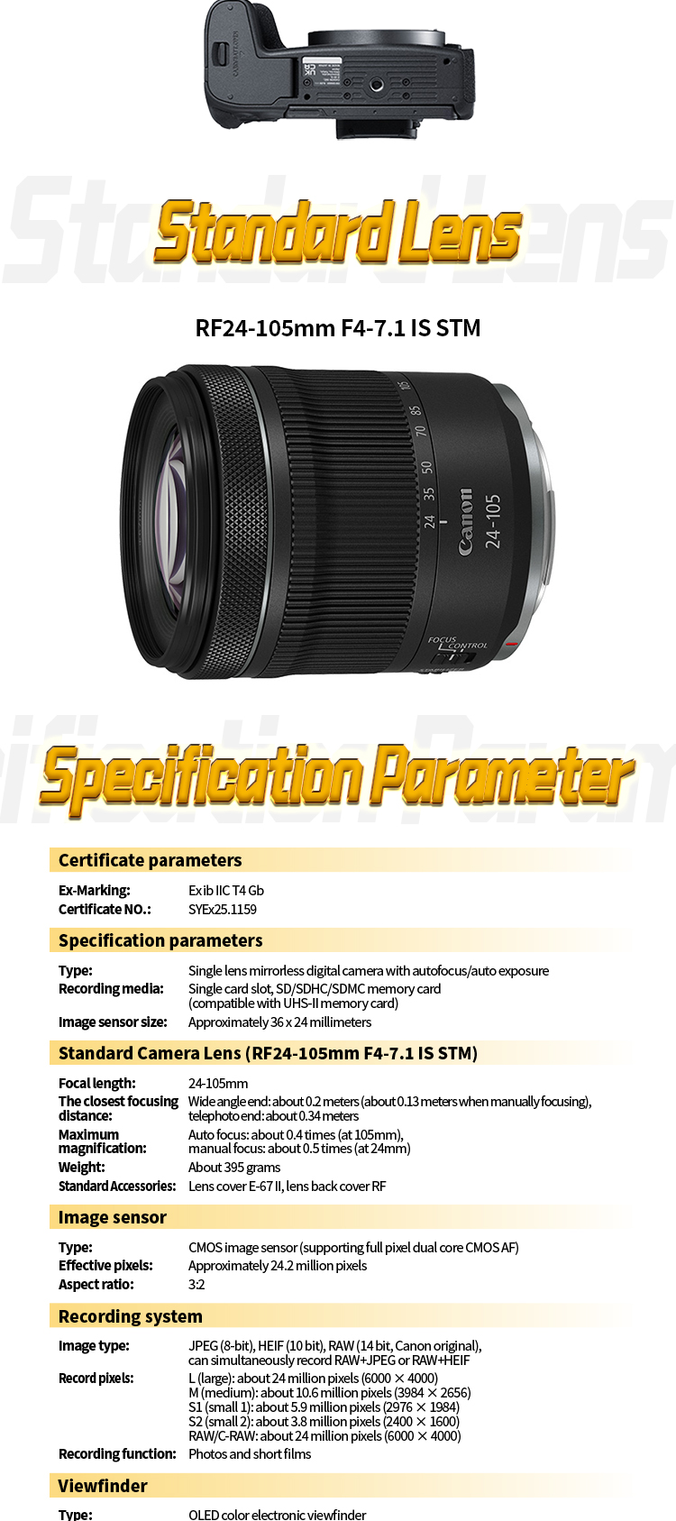 C&aacute;mara Ex R8详情页ES_09 