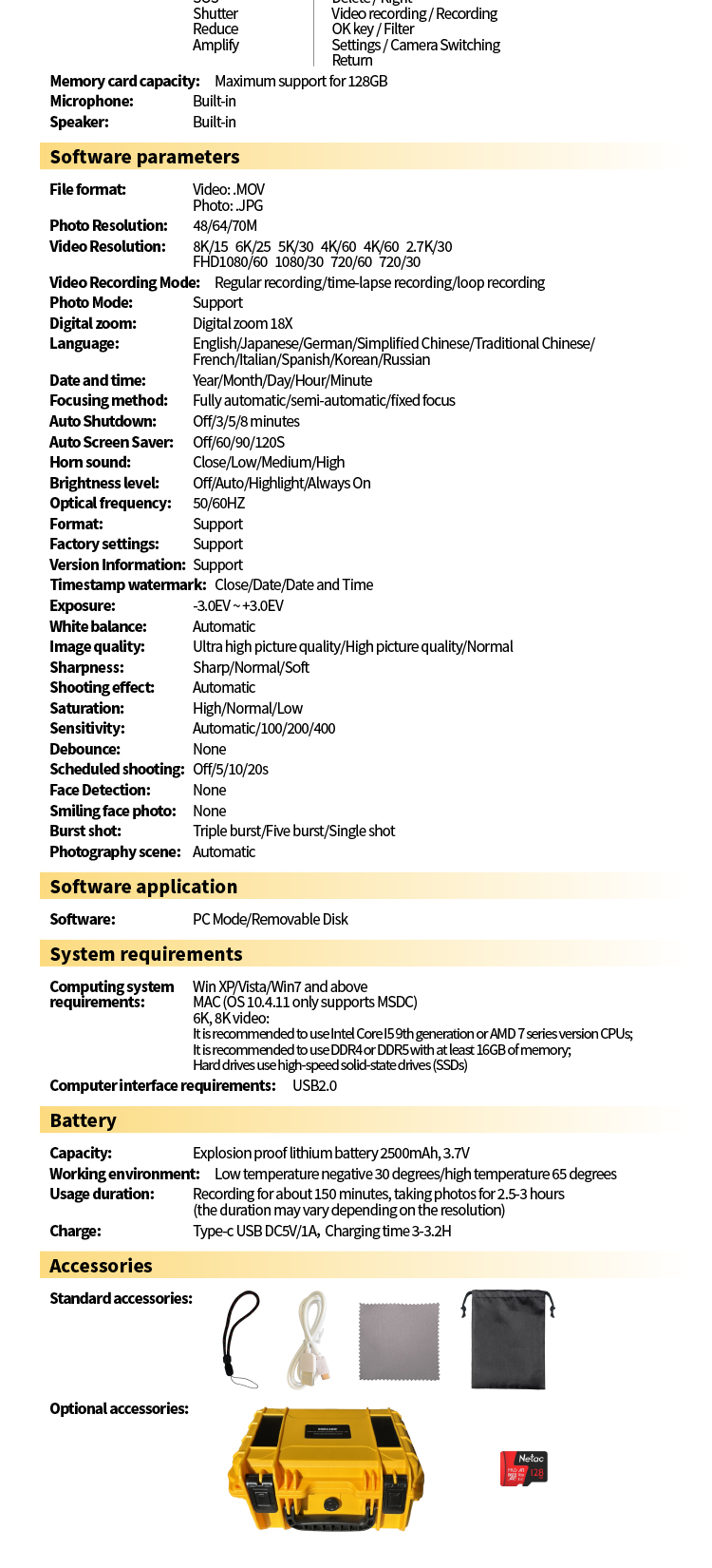 C&aacute;mara EX05详情页ES_10