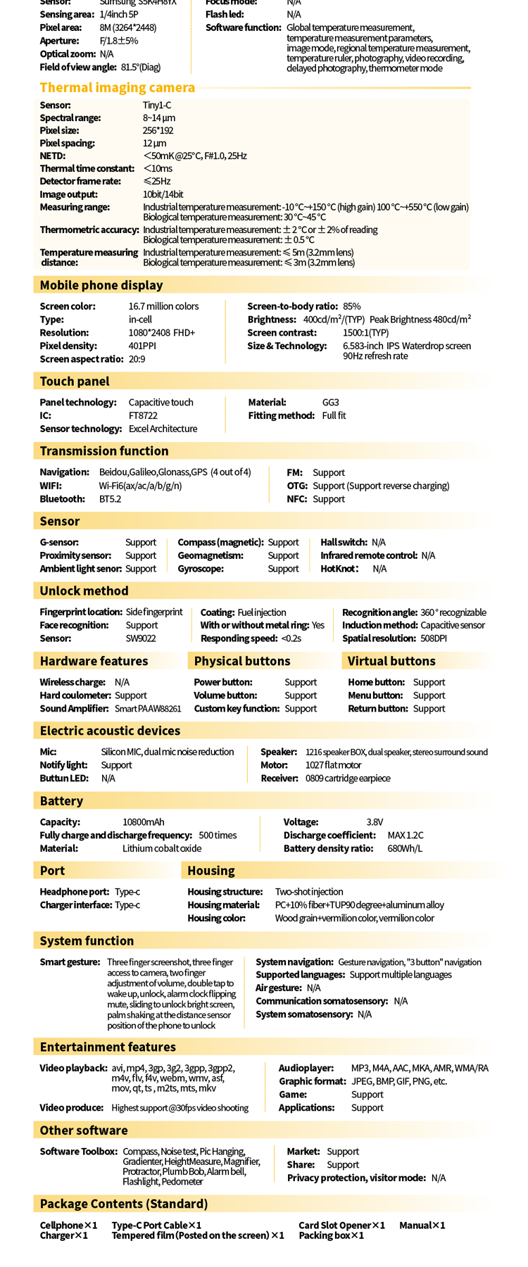 Versatile_5G PRO详情页ES_10