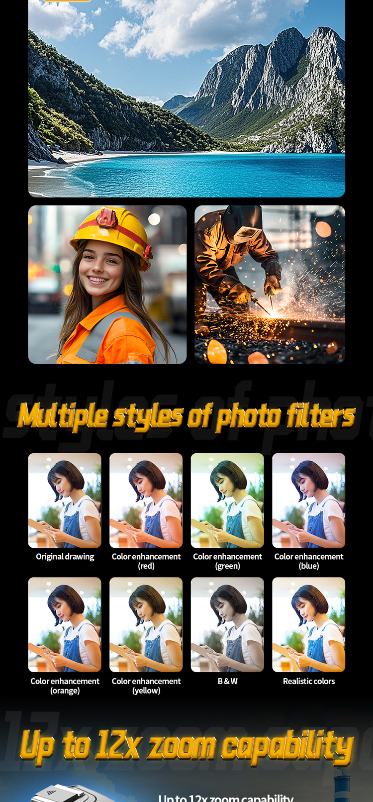 EX CAMERA 03 详情页