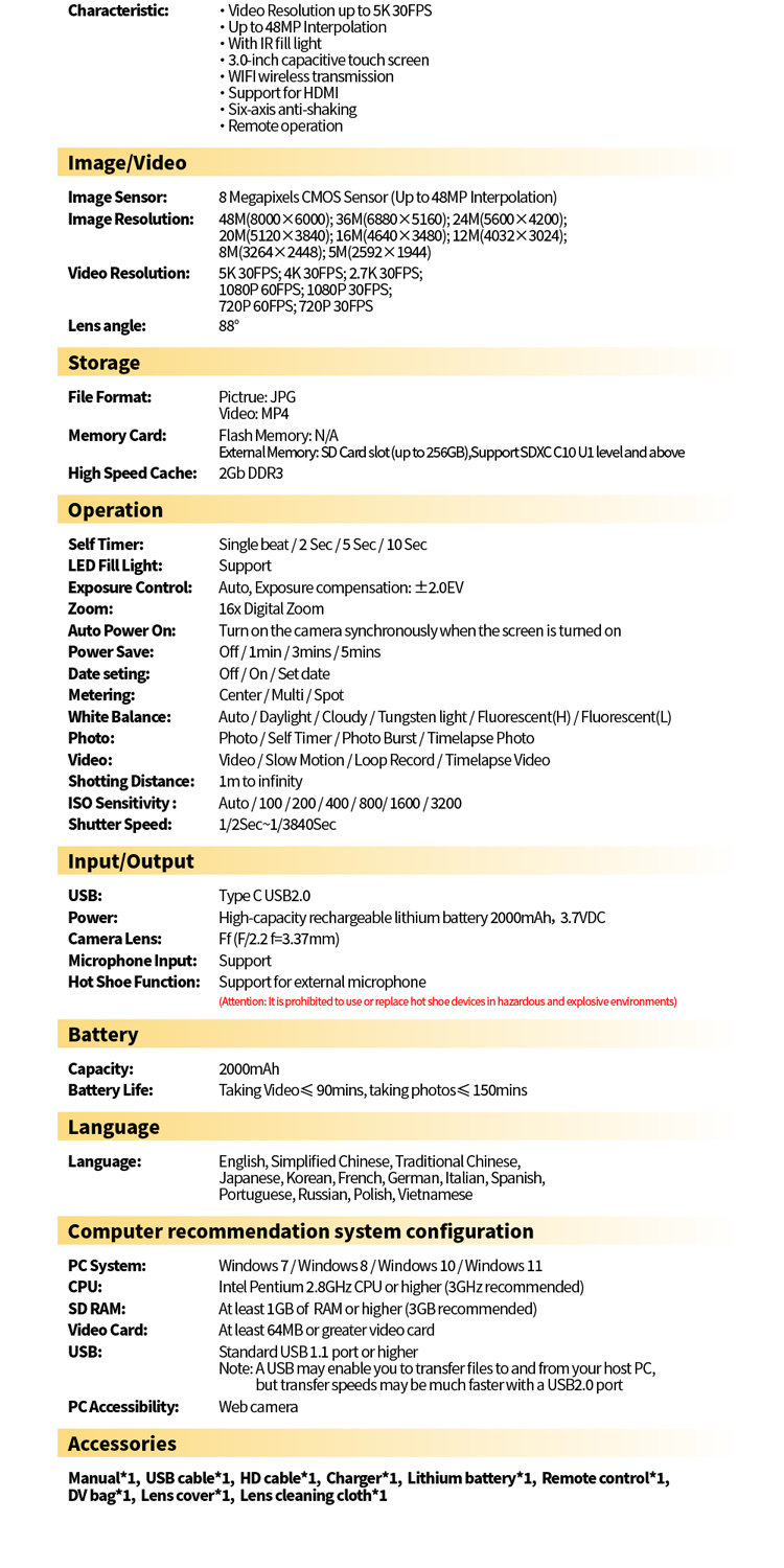 Ex HDV 100i详情页ES_10