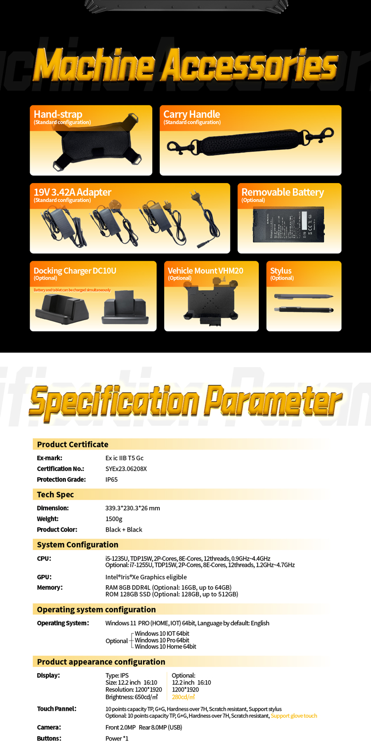 Ex Tablet12详情页ES_09 