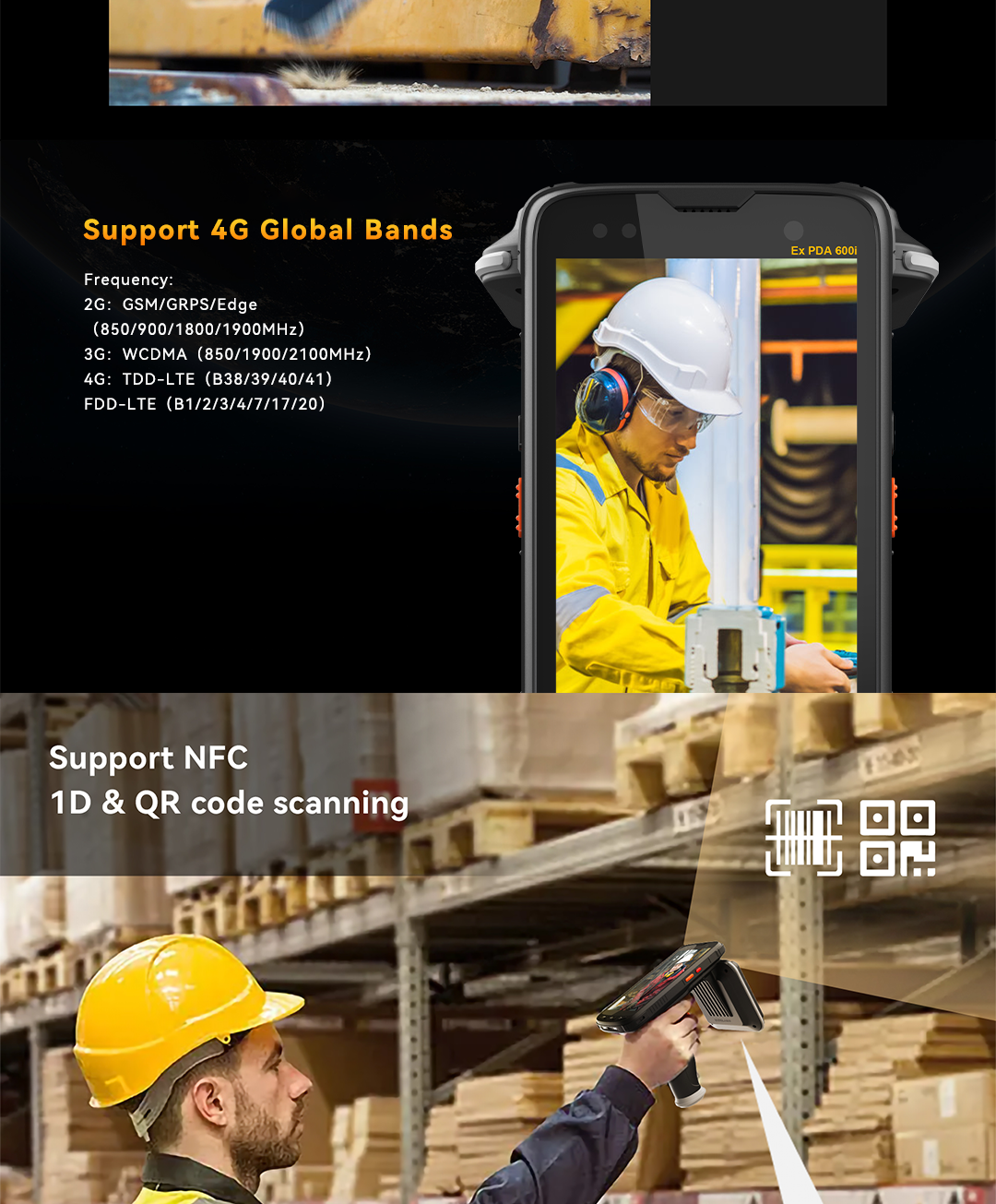 ExPDA600i-详情页ES_4