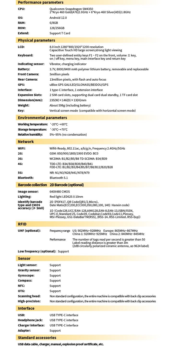 XPAD_07 5G 详情页 EN_10