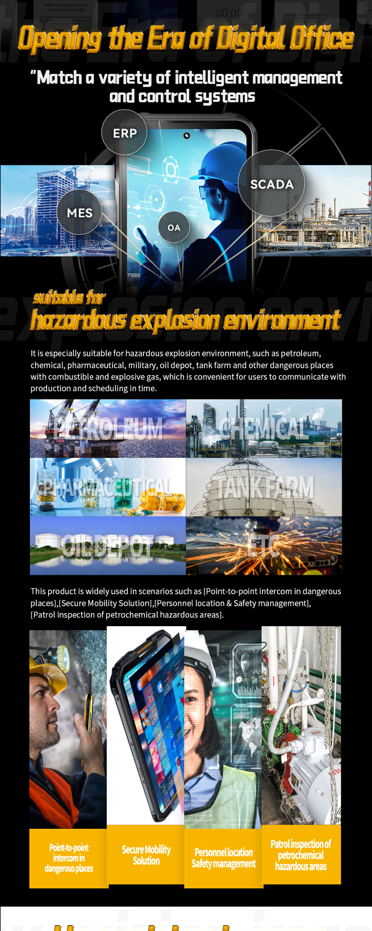 EXTRA_5G Plus详情页ES_08